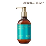 摩洛哥深層潤澤護髮素-cover-01