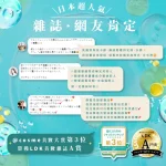 摩洛哥深層潤澤精華護髮油-cover-01